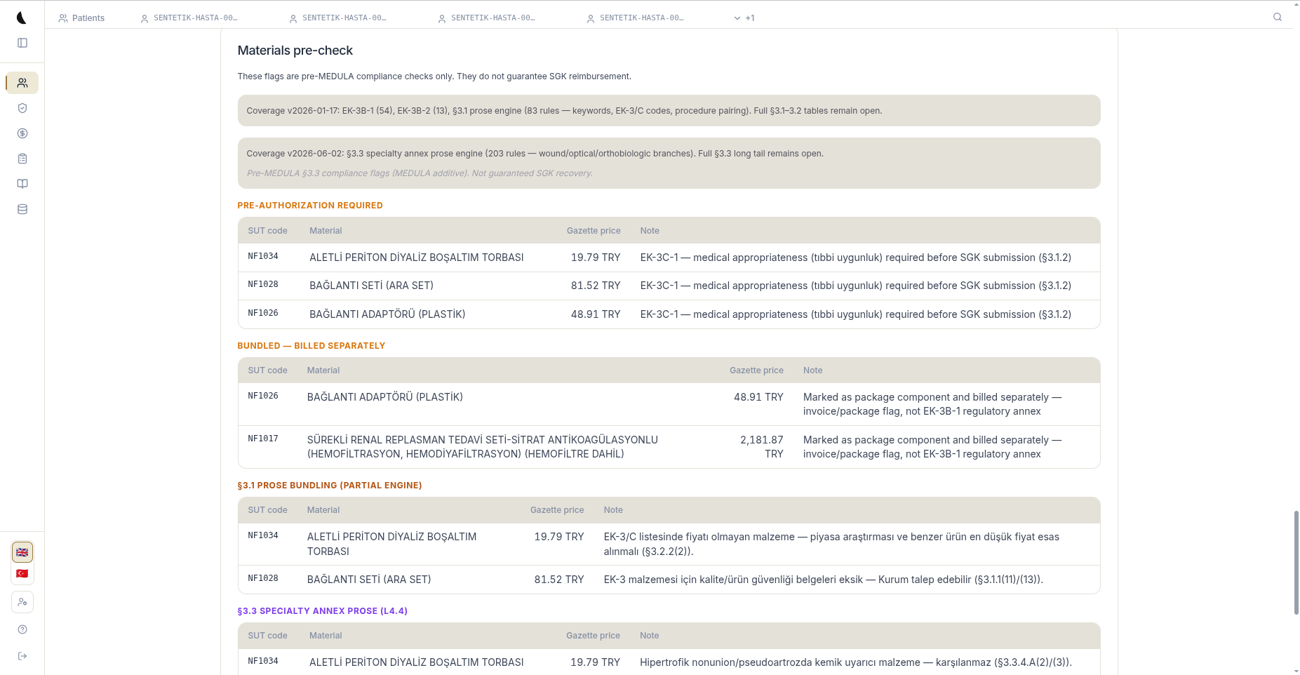 Bilun materials pre-check: EK-3C-1 pre-authorization and unbundled materials flags before SGK submission